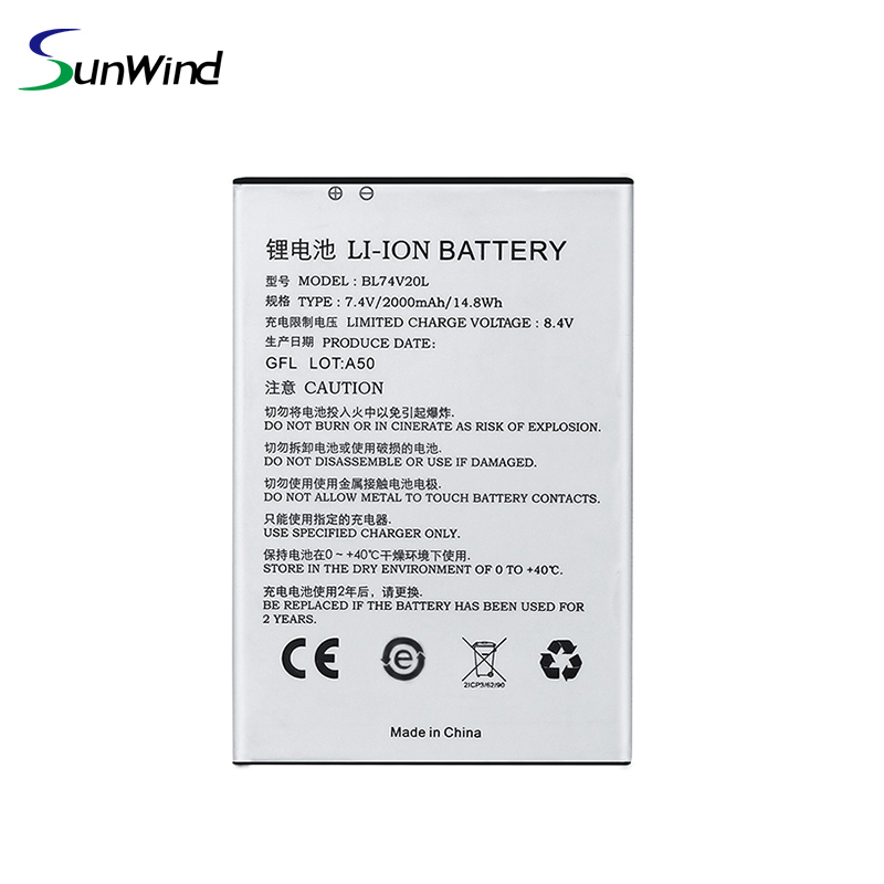 7.4V 2000mAh 1BL74V20L SP600 Battery For Newland N900 Li-ion bateria Batteries